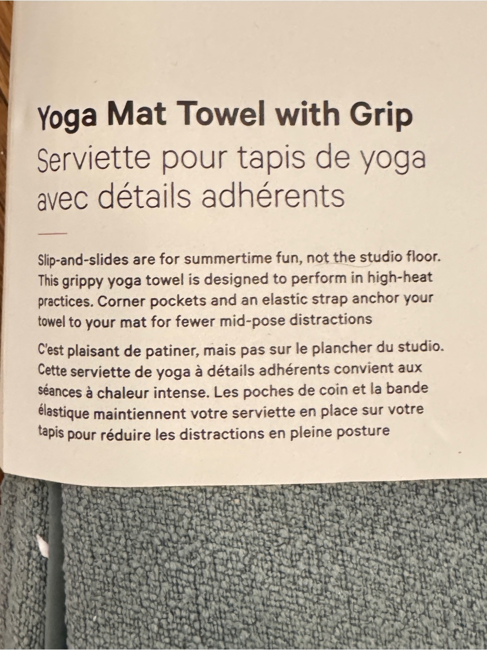 lululemon teal yoga mat towel with grip - Picture 5 of 6
